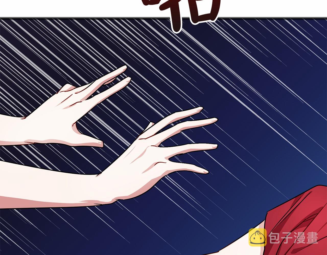 第52话 推入忘川101