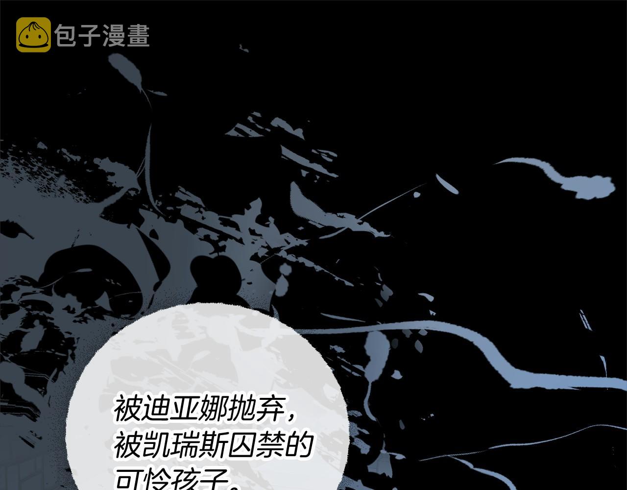 第15话 精灵77
