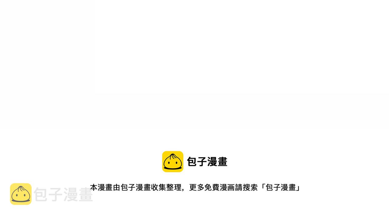 第13话 月之女神148