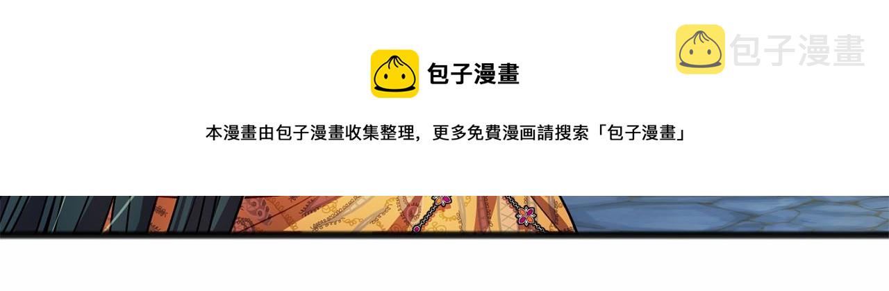 第21话 她会回来的40