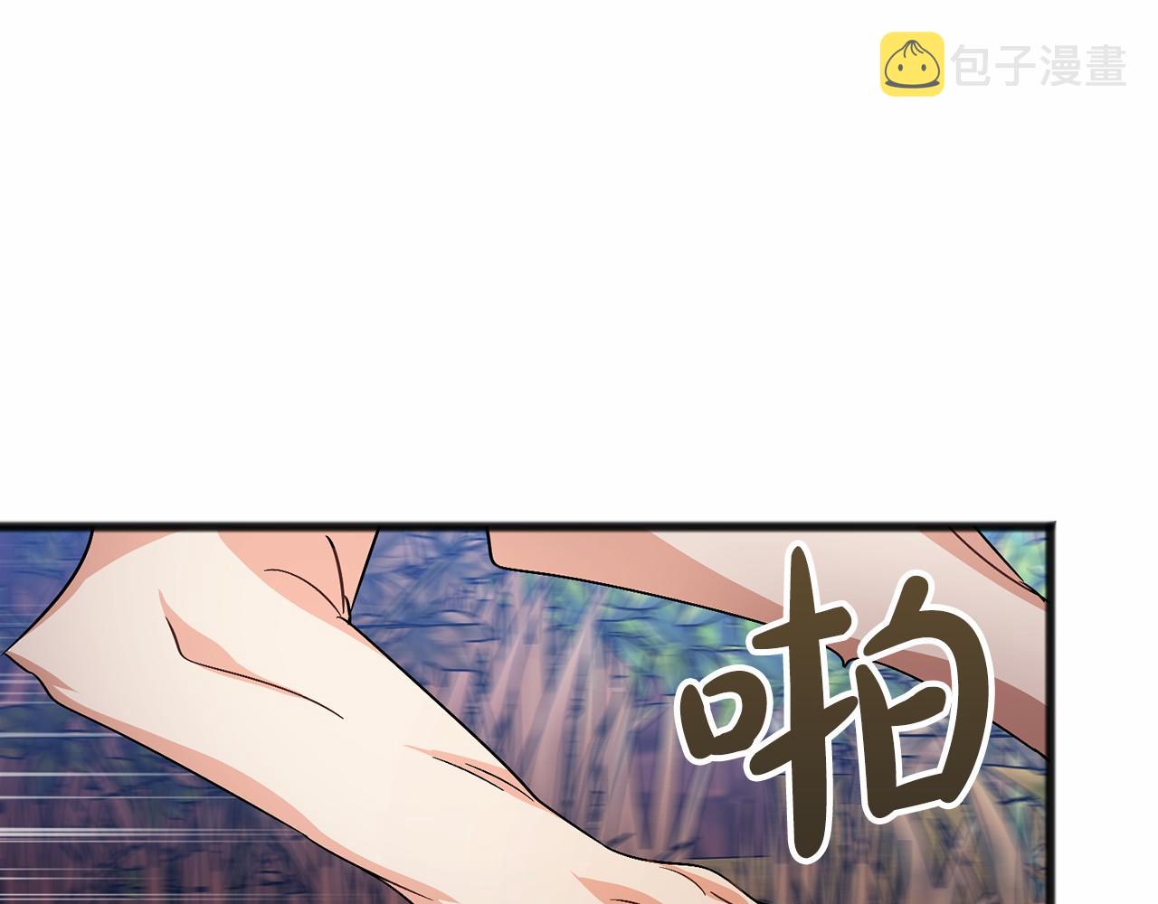 第36话 点石成金39