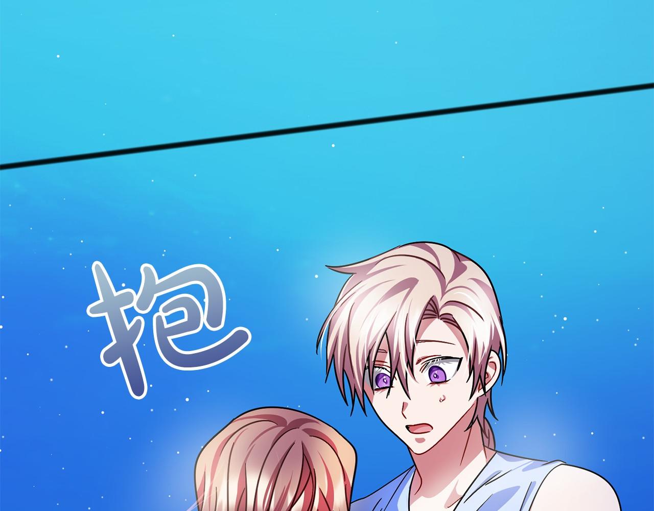 第45话 我相信你77