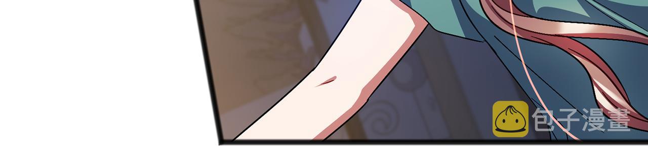 第66话  真正的女儿104