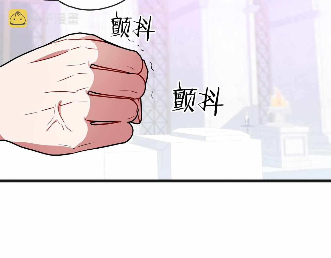 第17话 诅咒39