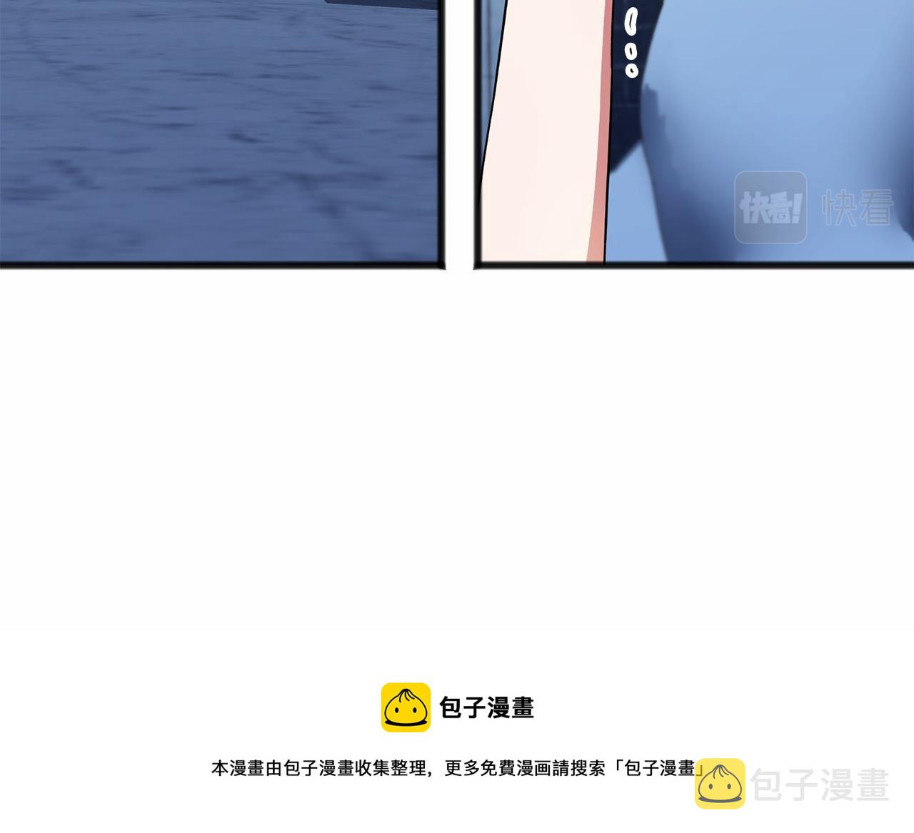 第19话 雕像120