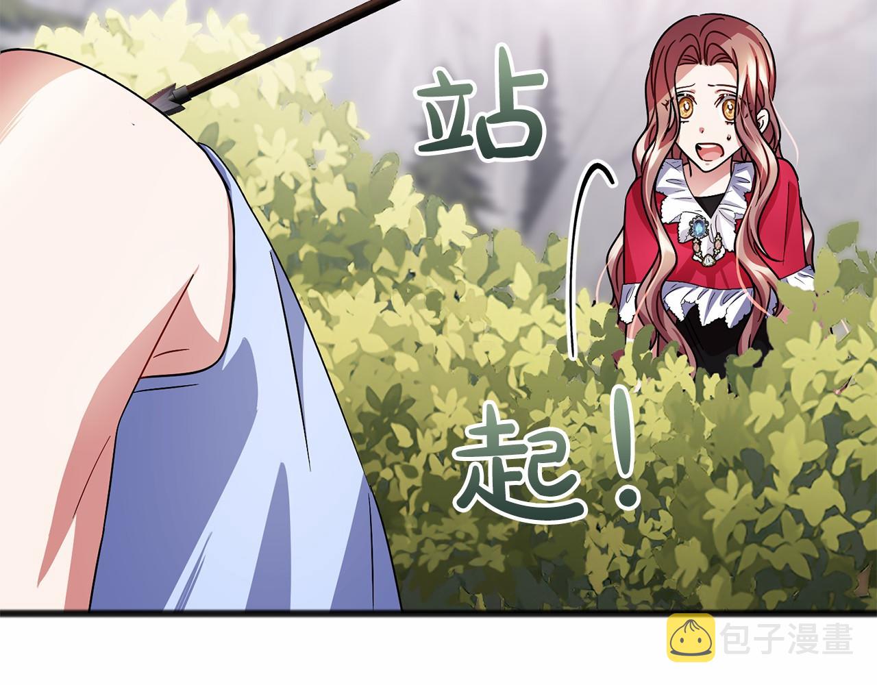 第46话 请求127