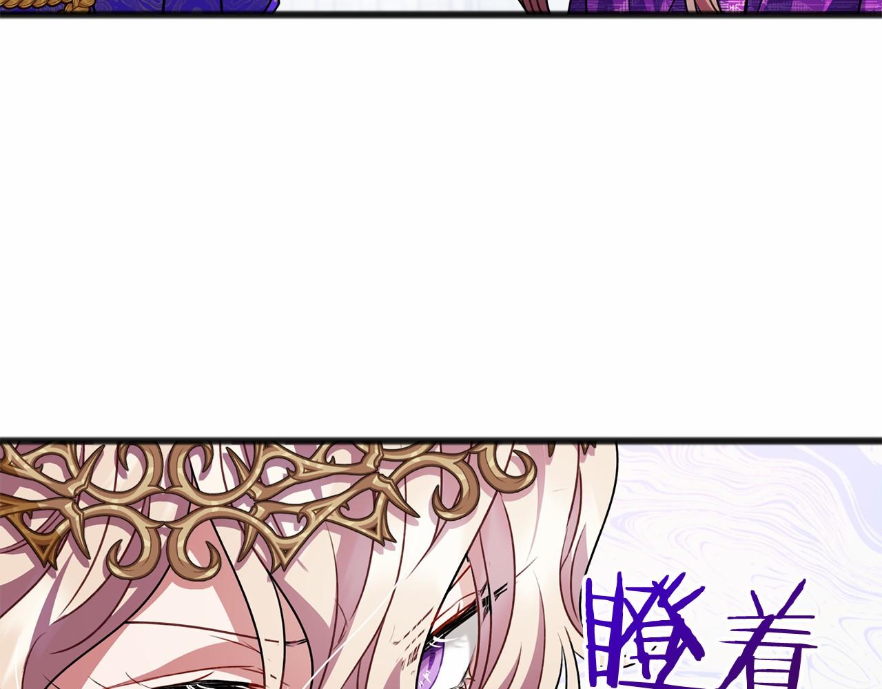 第17话 诅咒33