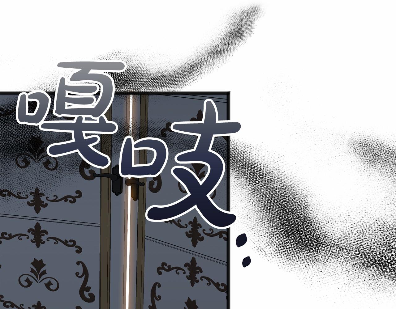 第54话 假扮公主50