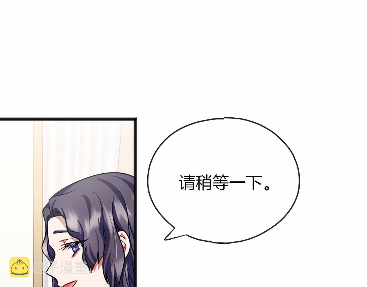 第64话 女人79