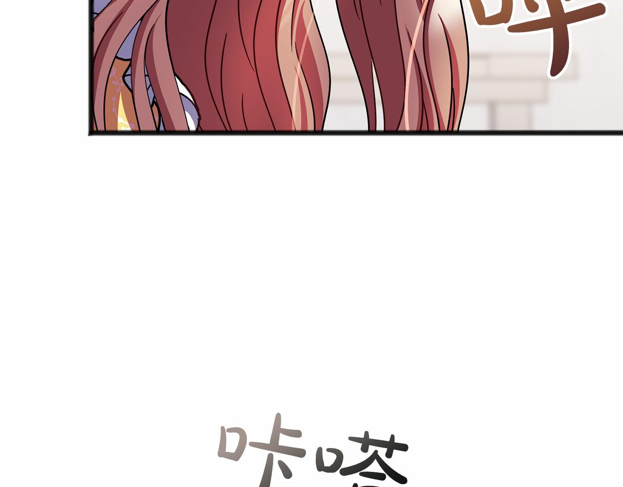 第49话 噩梦50