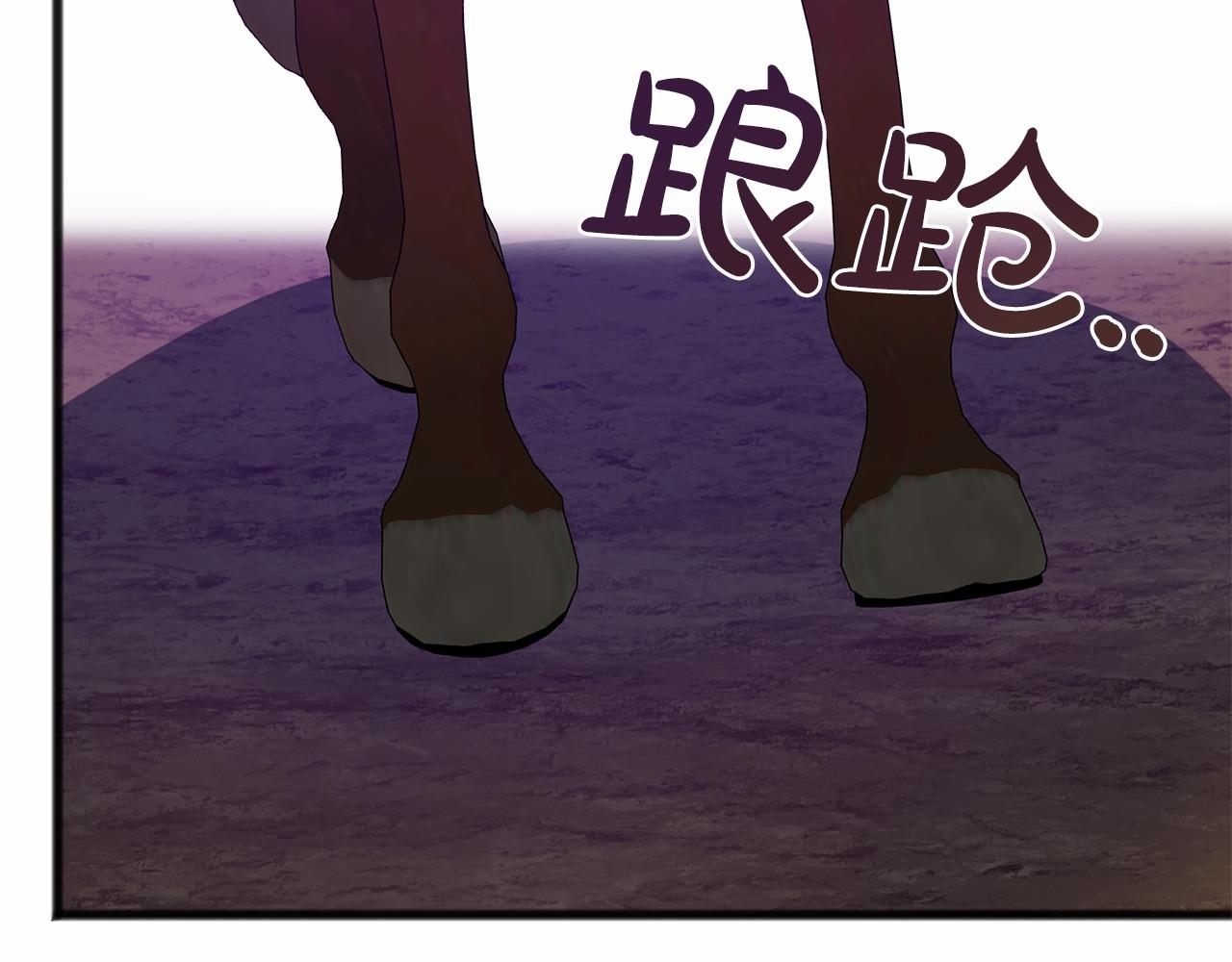 第14话 争吵1