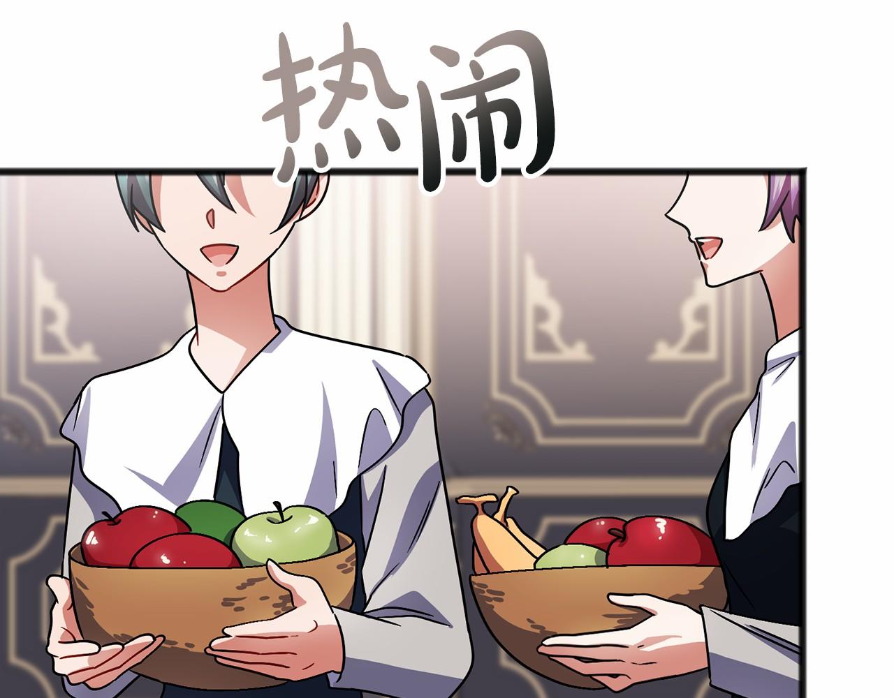 第57话 她很重要6