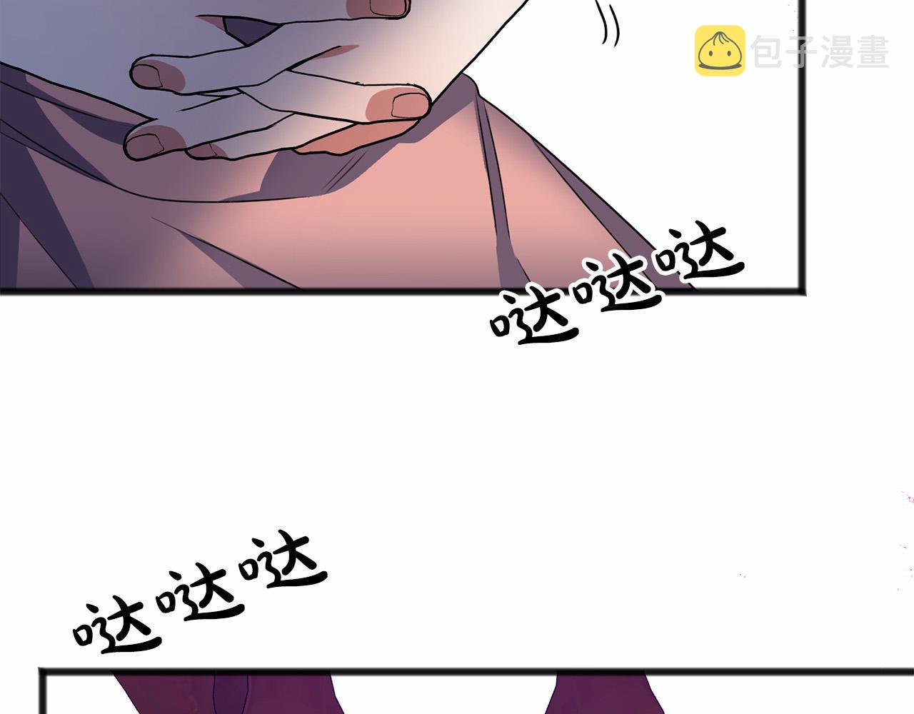 第13话 月之女神142