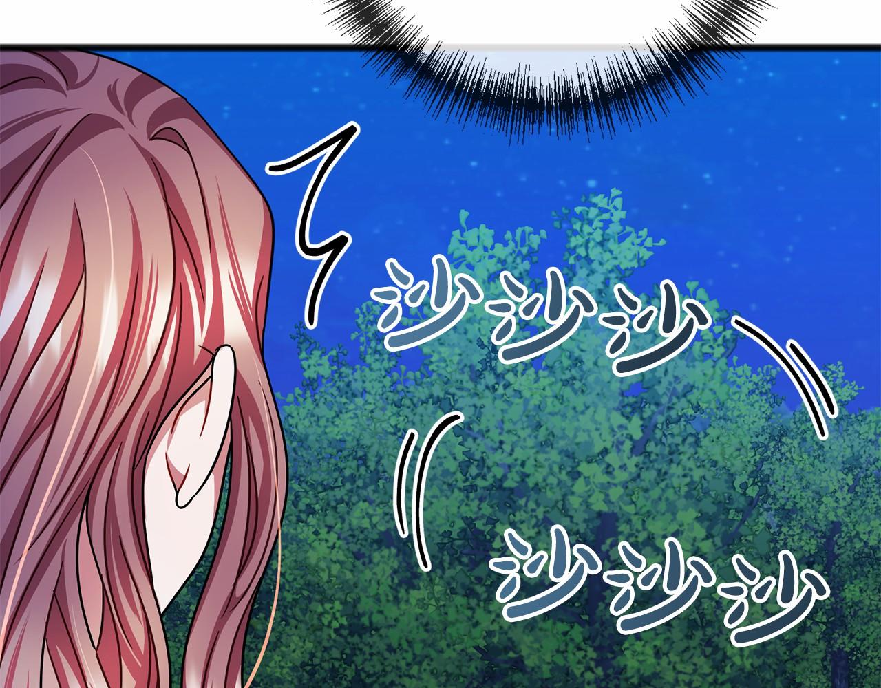 第45话 我相信你52