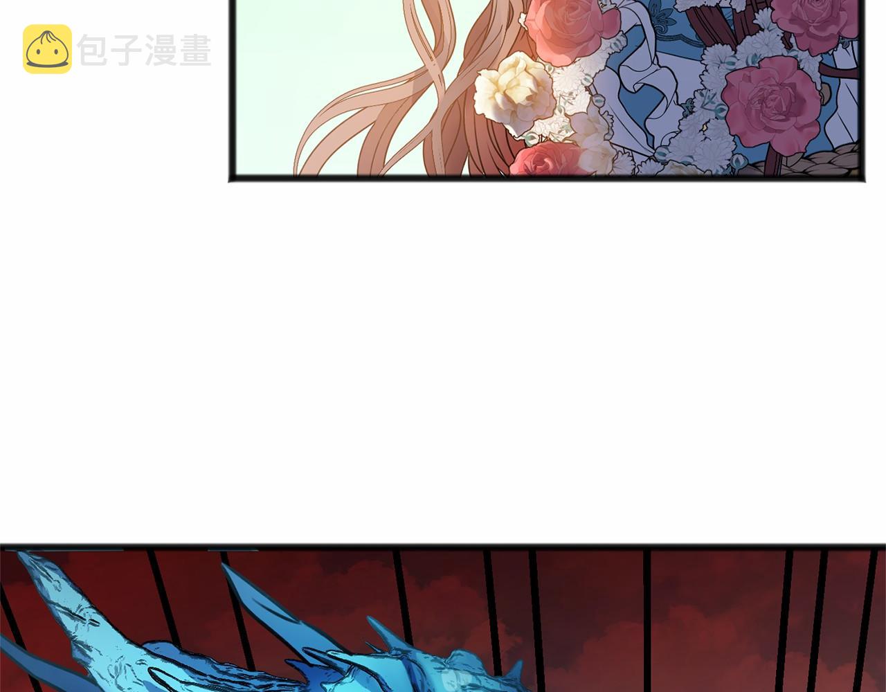 第3话 神秘男子11