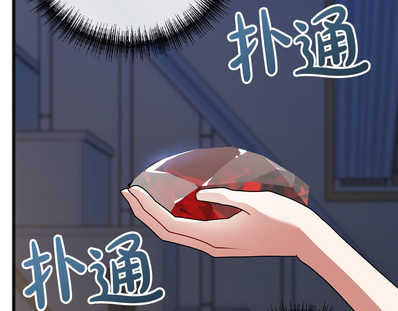 第66话  真正的女儿72