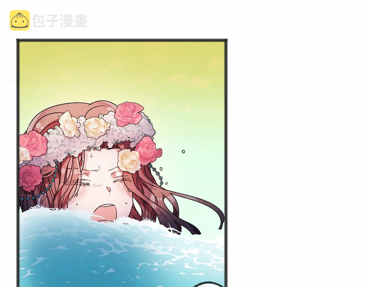 第3话 神秘男子120