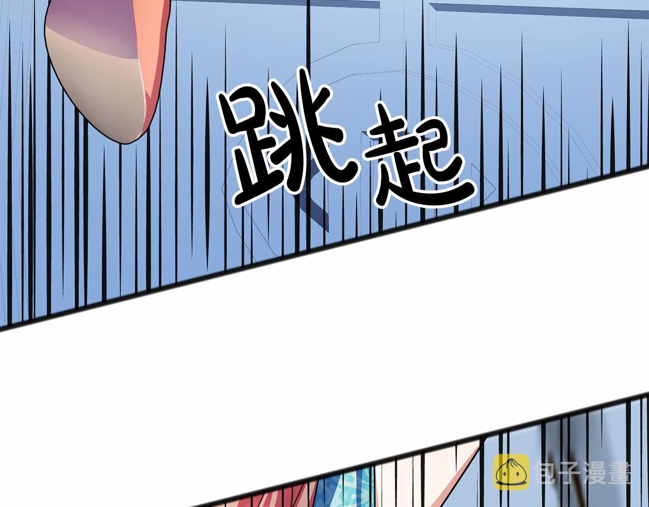 第19话 雕像126