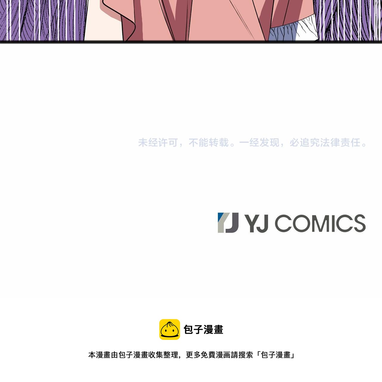 第10话 梦之森林118