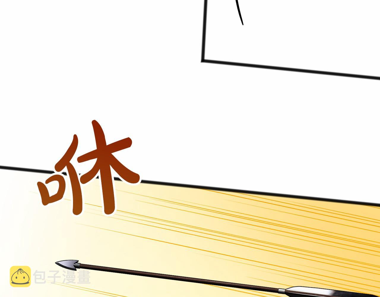 第31话 士兵训练98