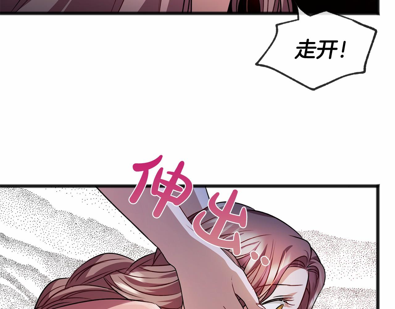 第15话 精灵2