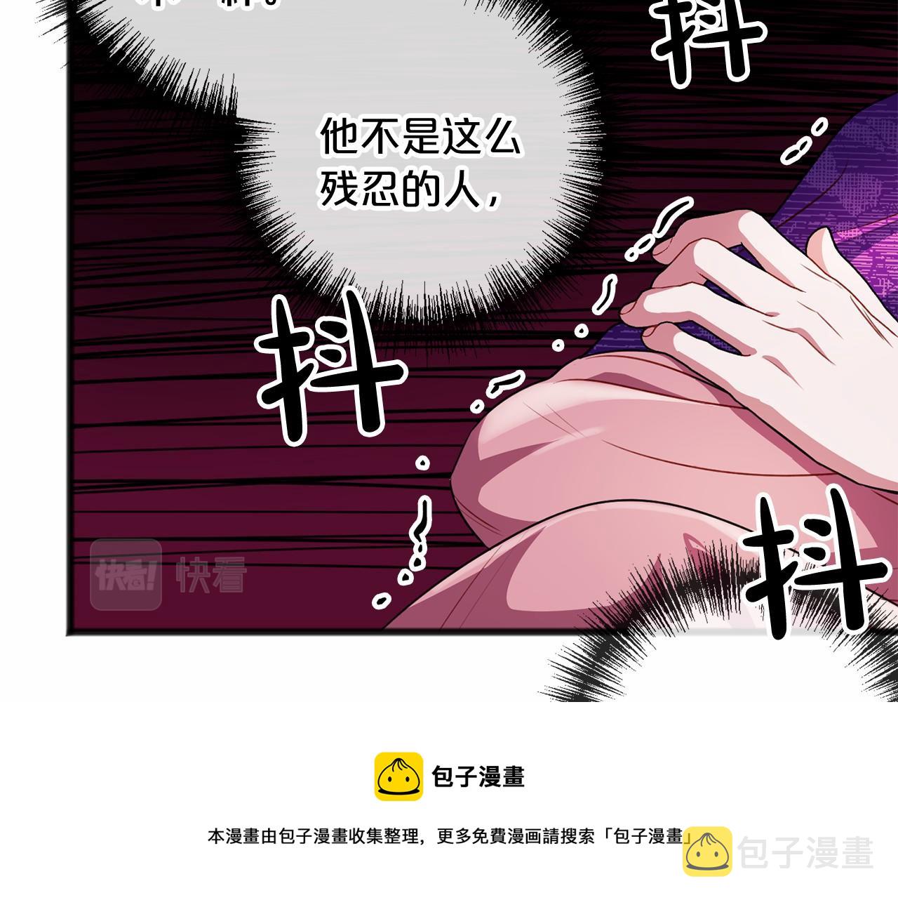 第15话 精灵132
