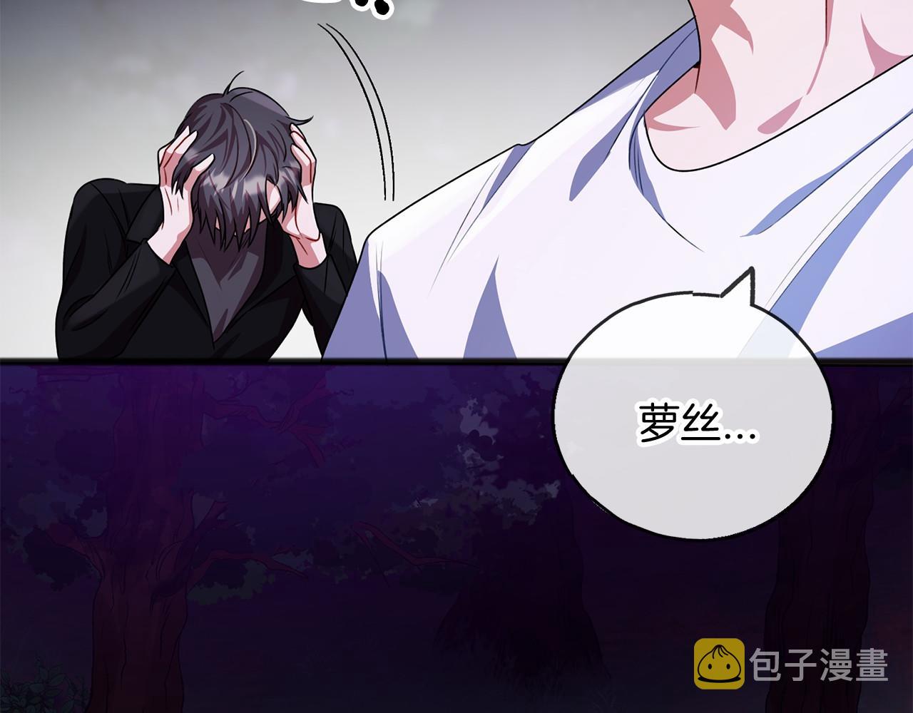 第15话 精灵25