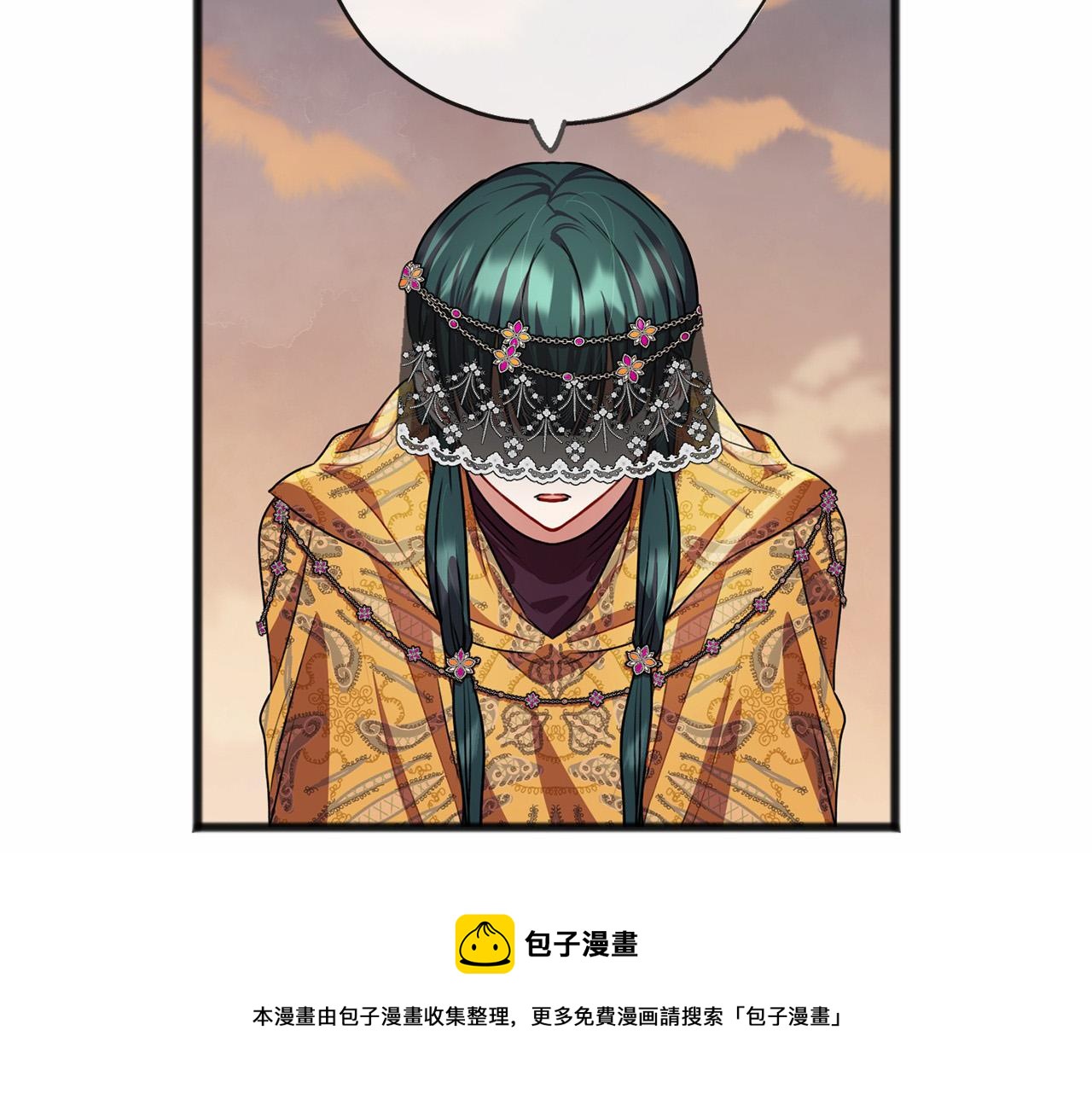 第17话 诅咒144