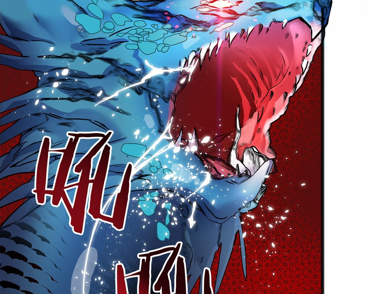 第3话 神秘男子33