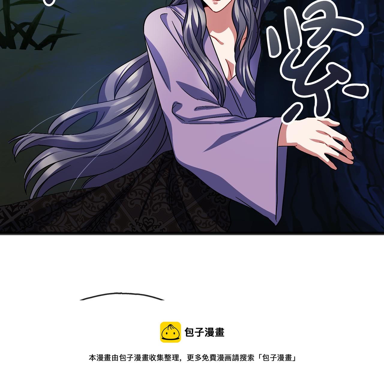 第66话  真正的女儿155