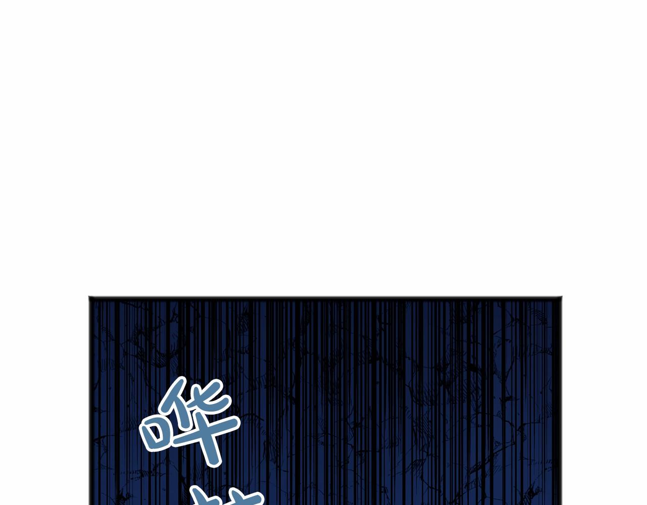 第51话 总会离开的92