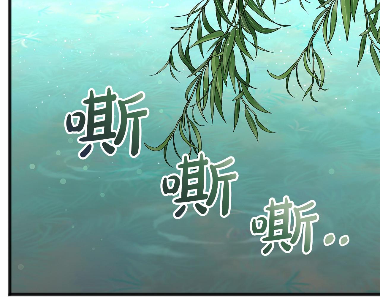 第65话 魔女的女儿78