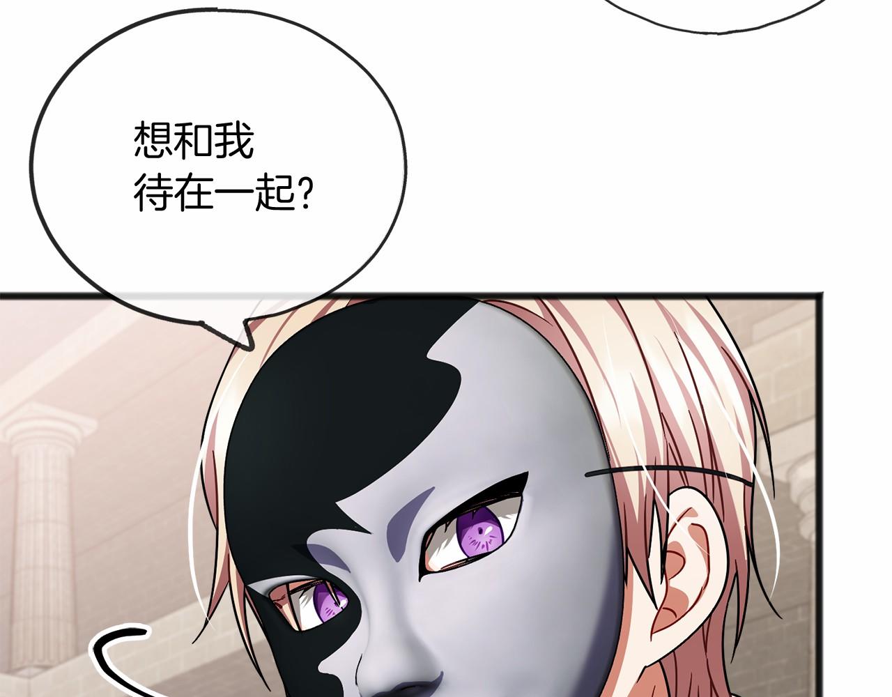 第39话 一直都在113