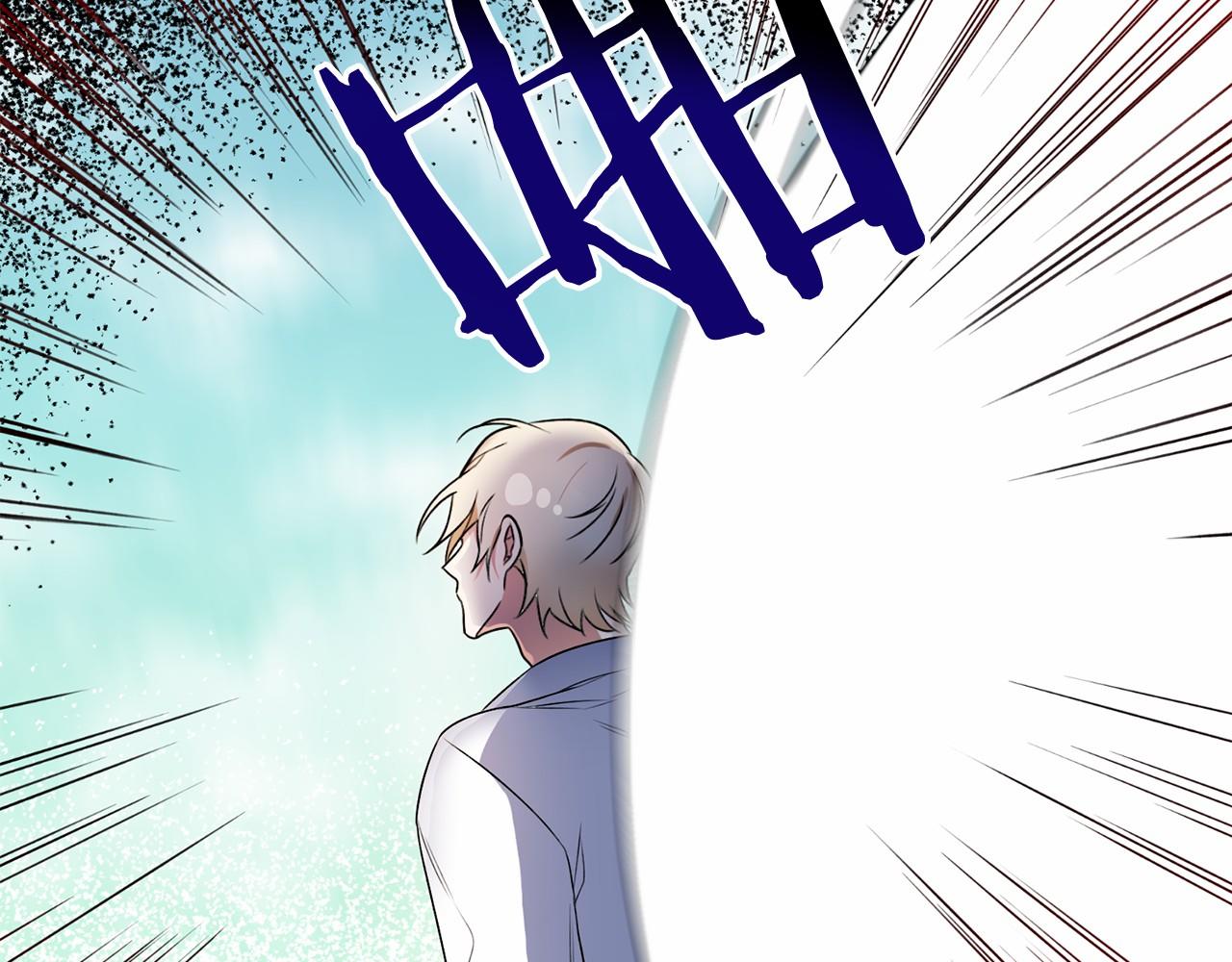 第3话 神秘男子110