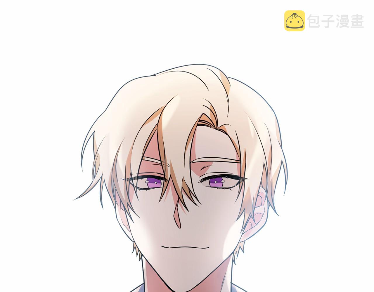 第3话 神秘男子4