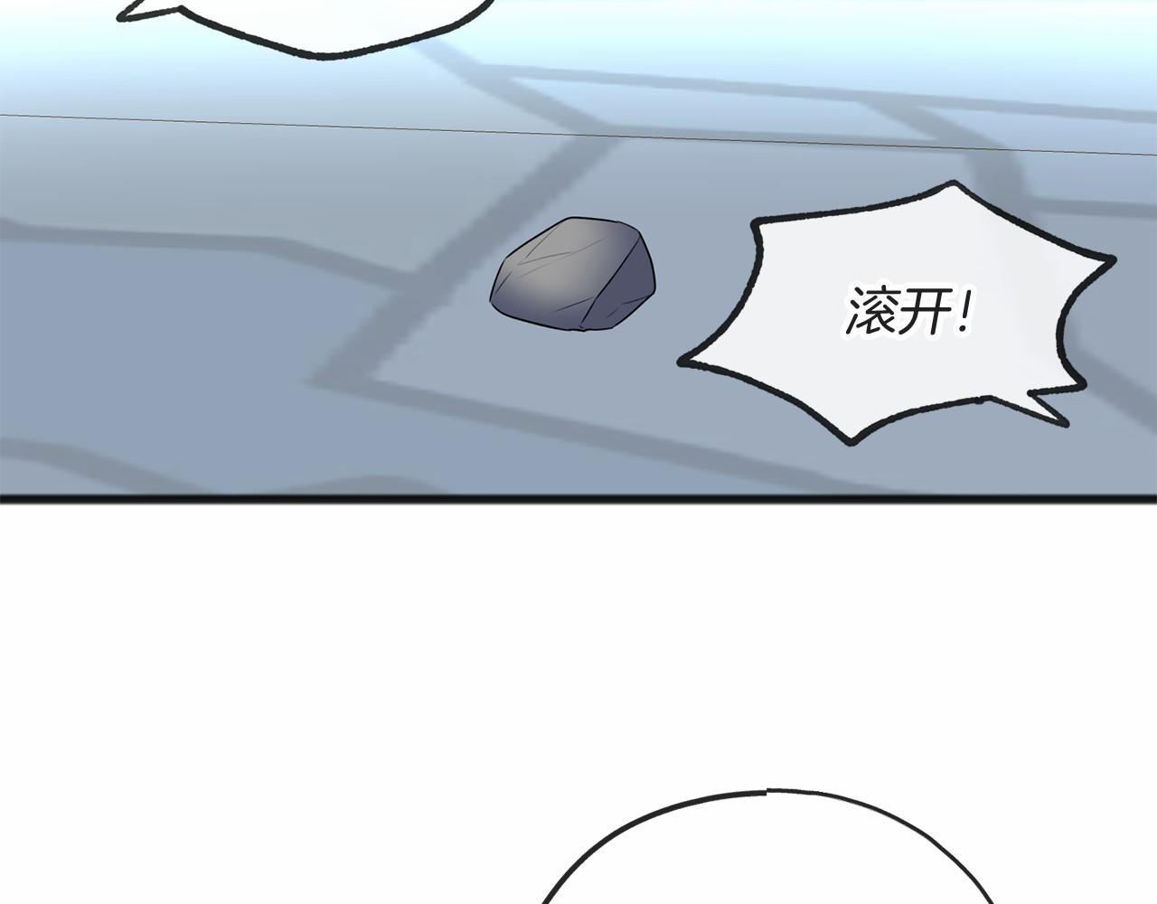第6话 神谕78