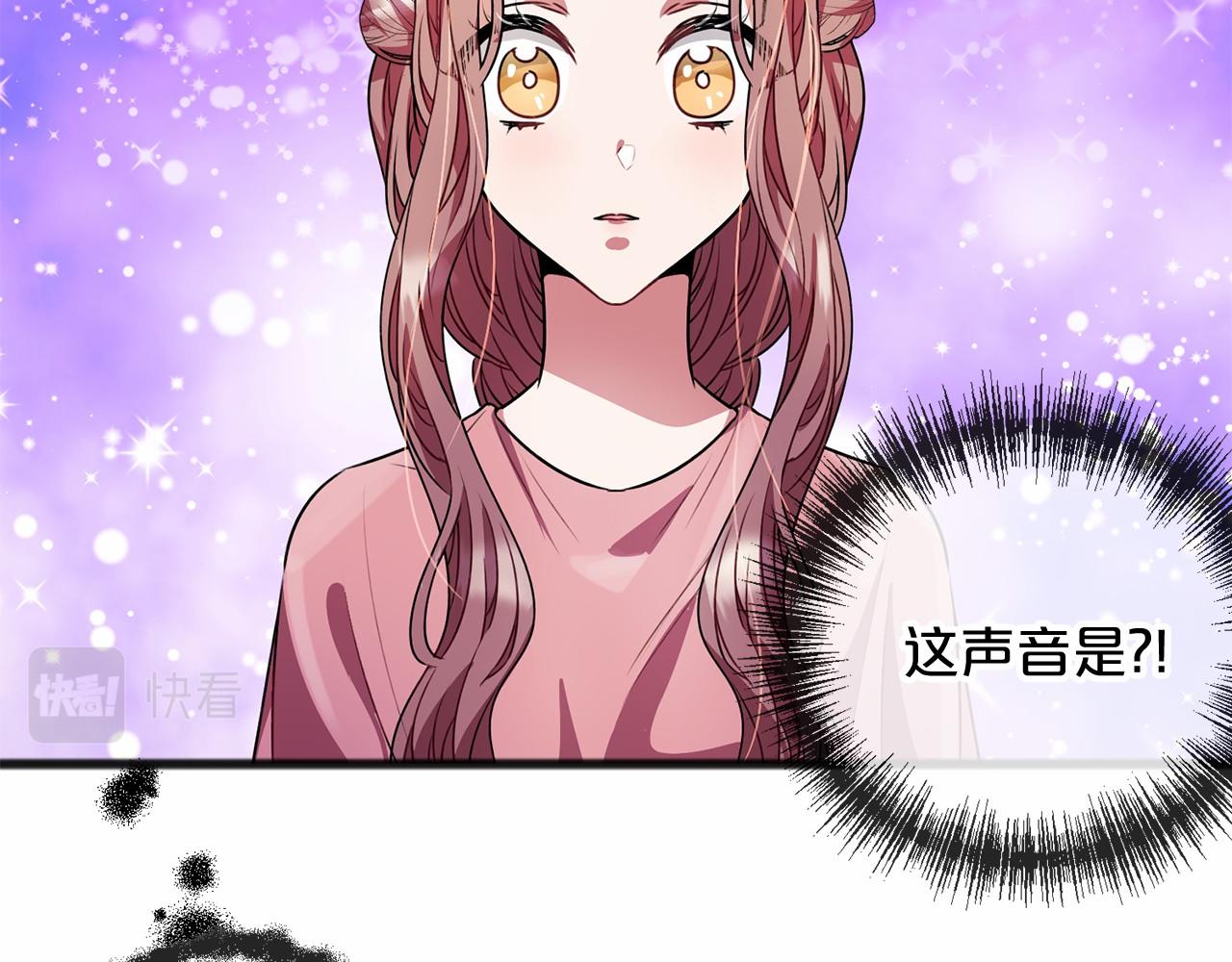 第14话 争吵118