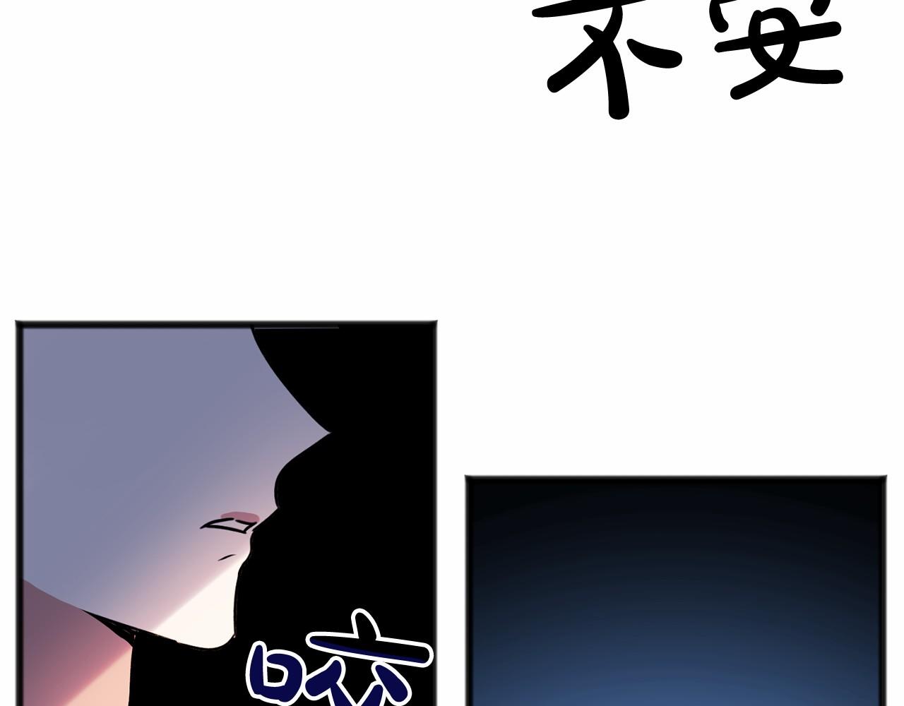 第4话 特殊能力123