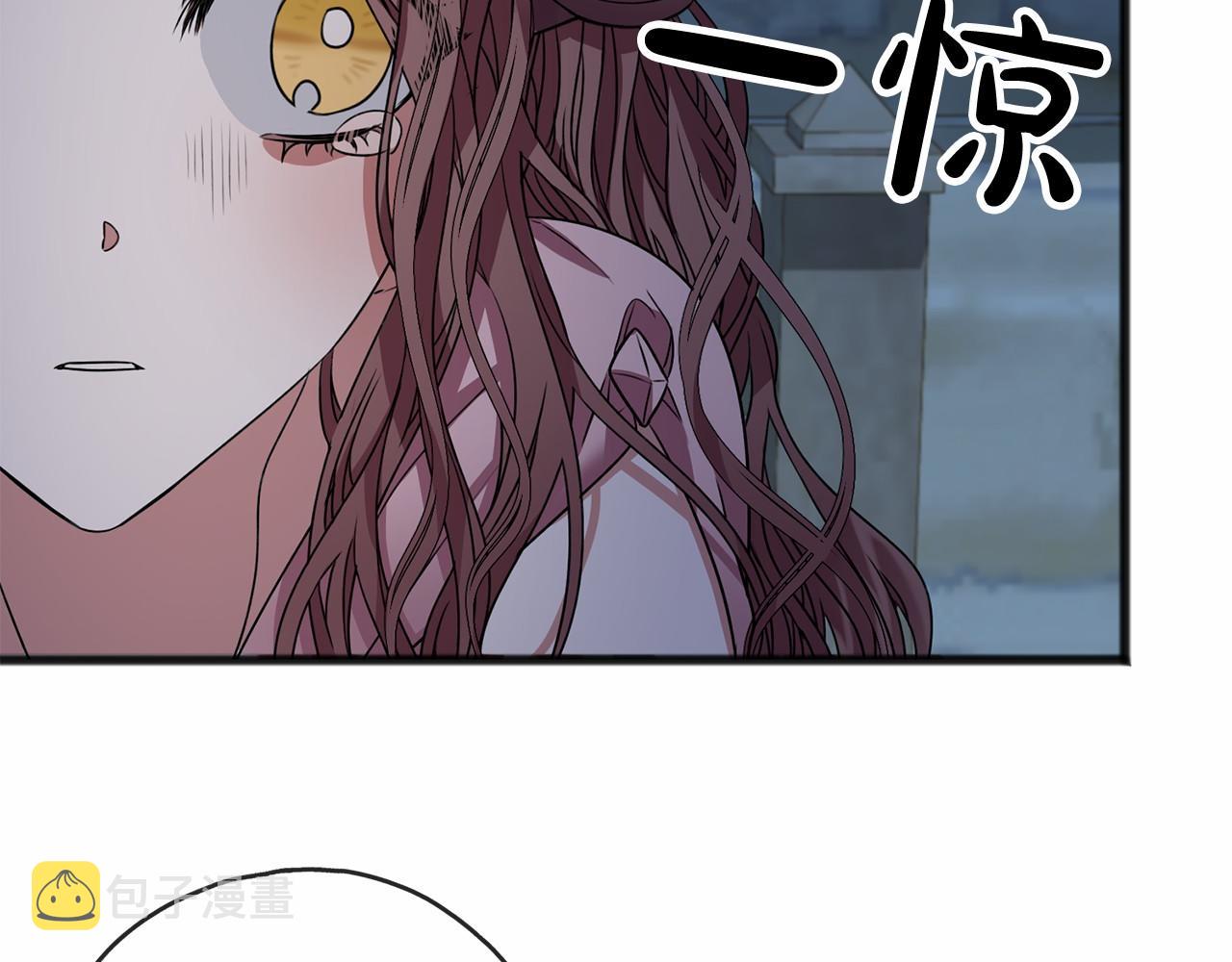 第5话 跟我走吧45