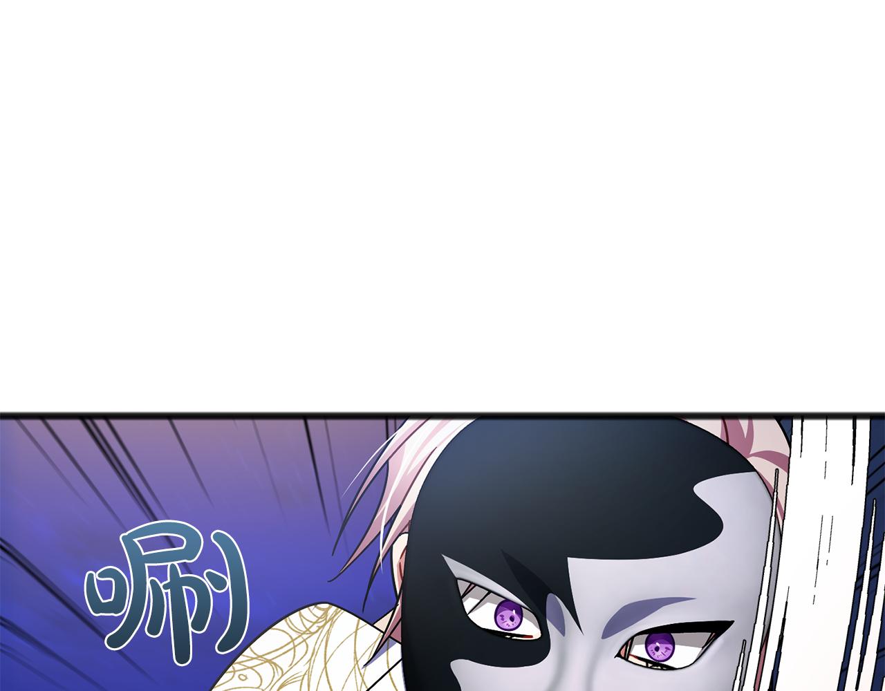第42话 他是米歇尔54