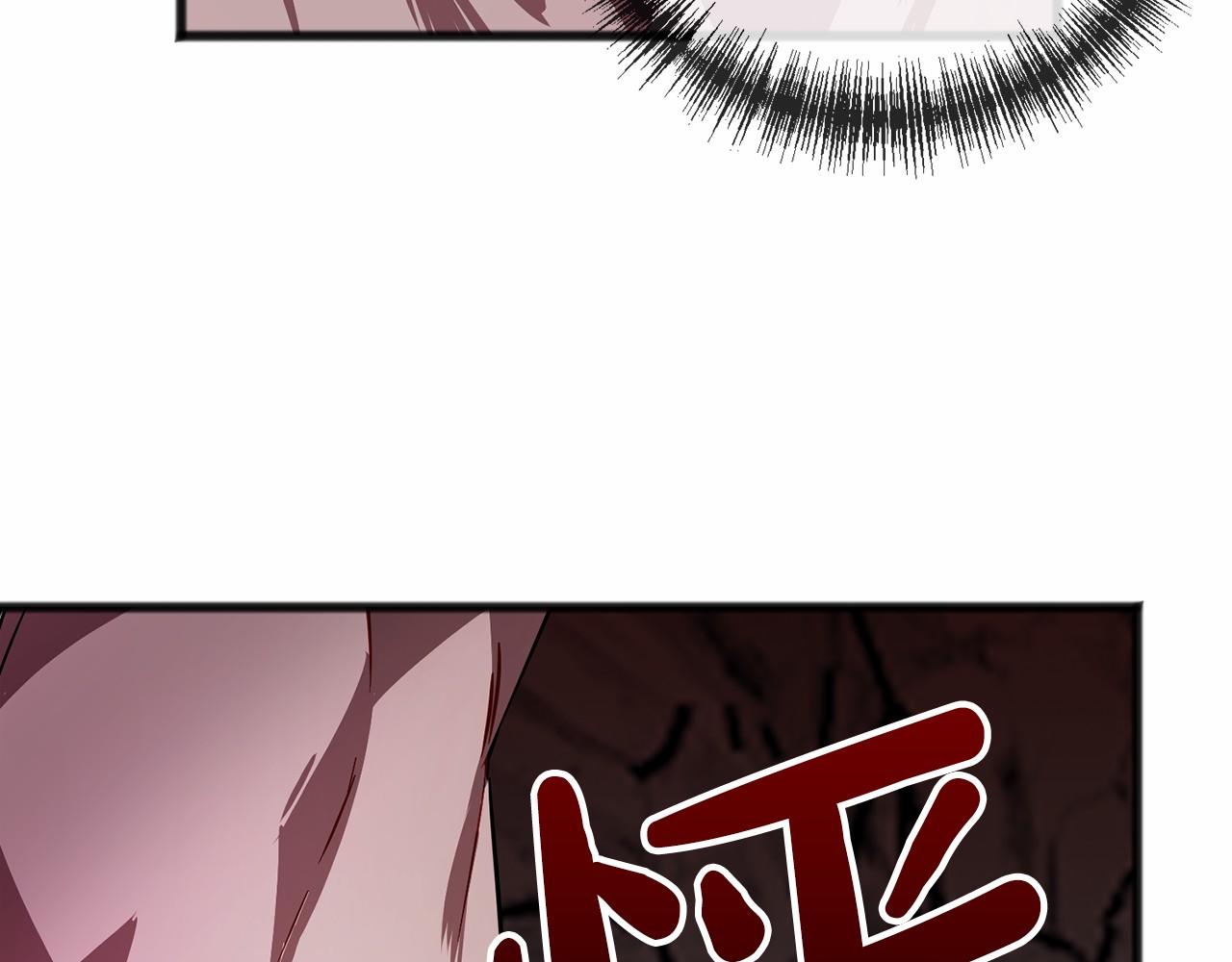 第34话 拉钩约定141