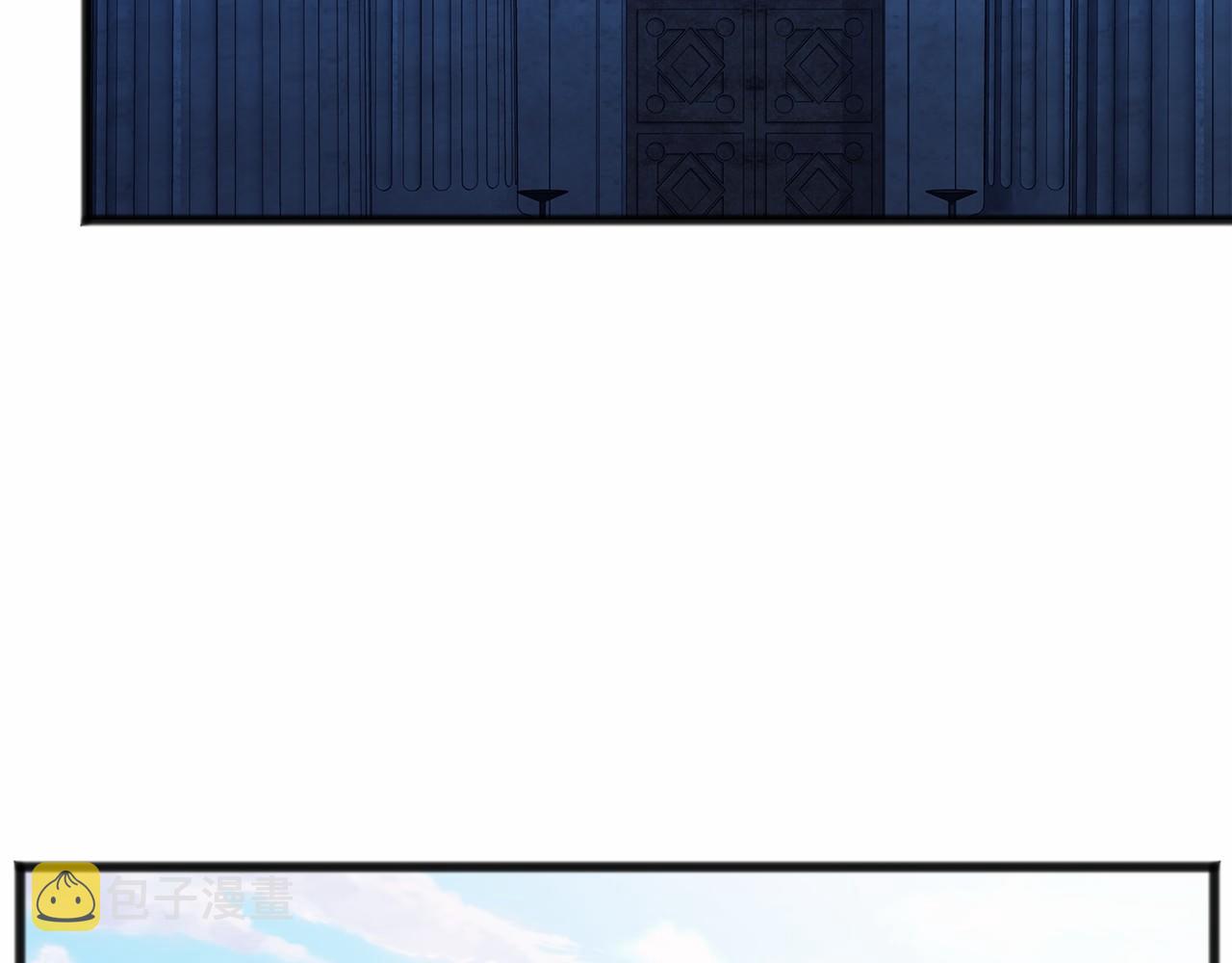 第40话 闲言碎语67