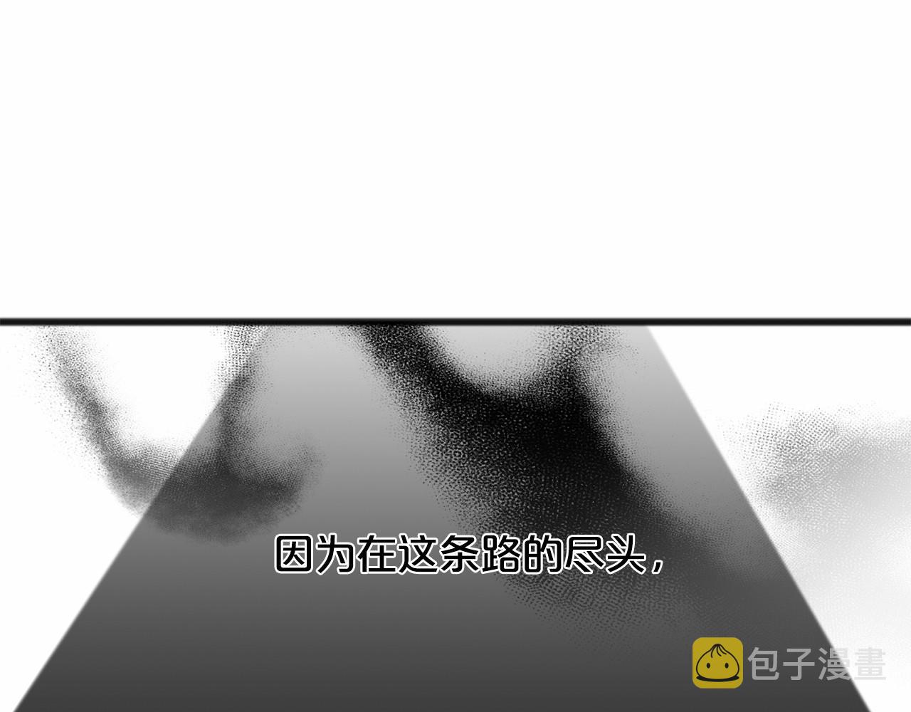 第48话 路的尽头24
