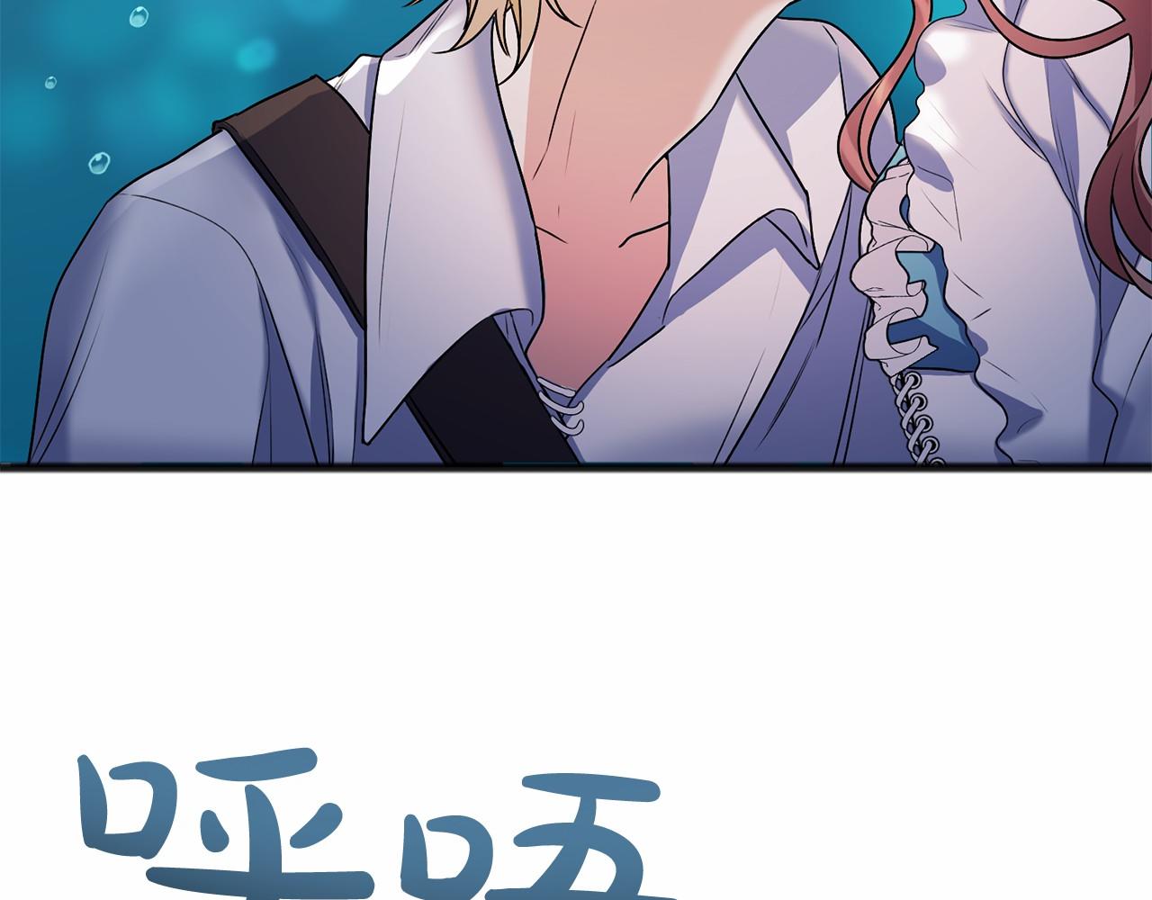 第4话 特殊能力37