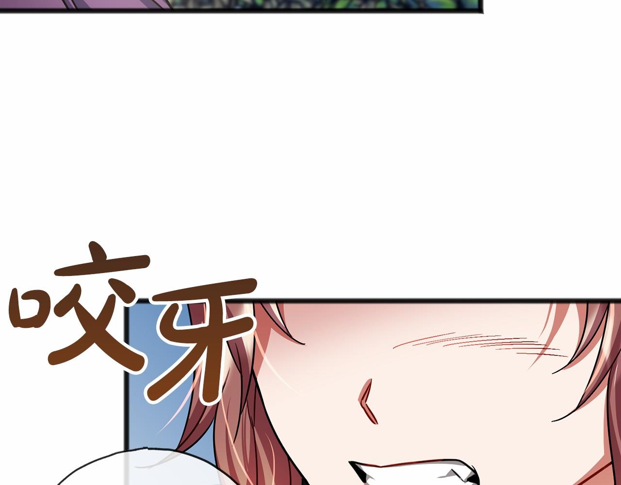 第36话 点石成金120