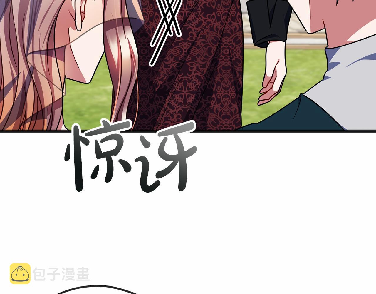 第62话 独处69