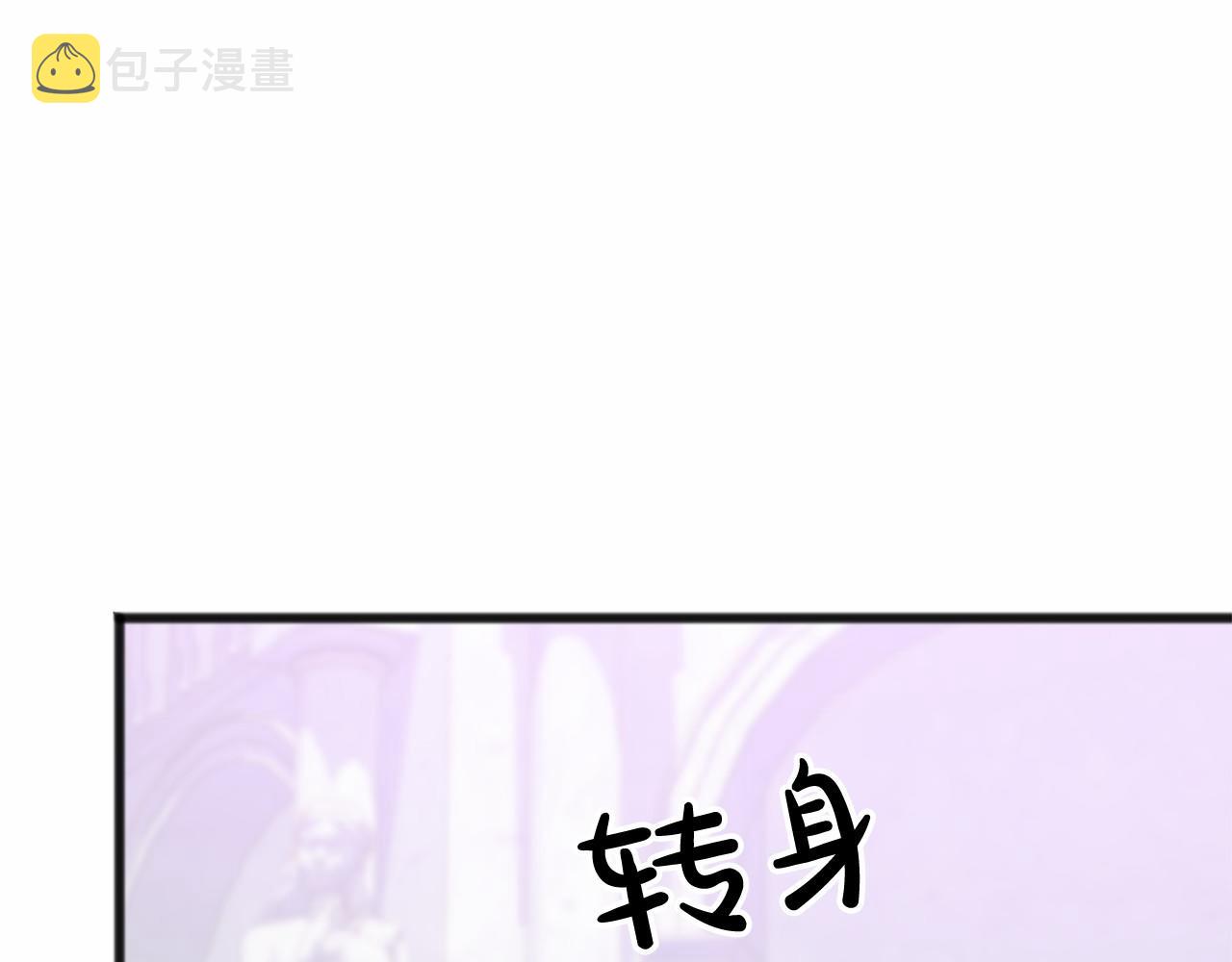 第17话 诅咒42