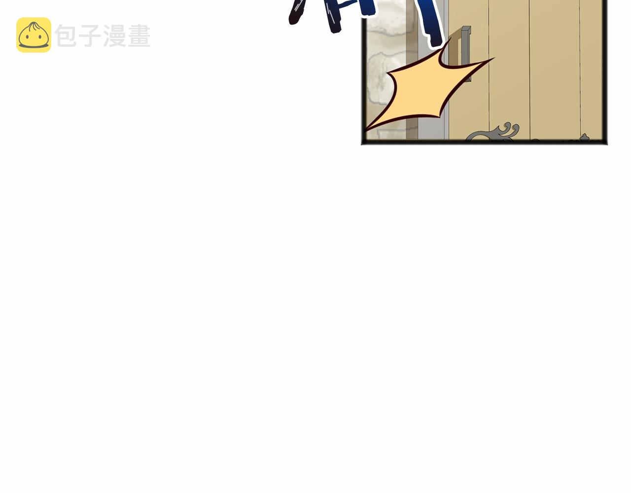 第1话 怪物袭击134