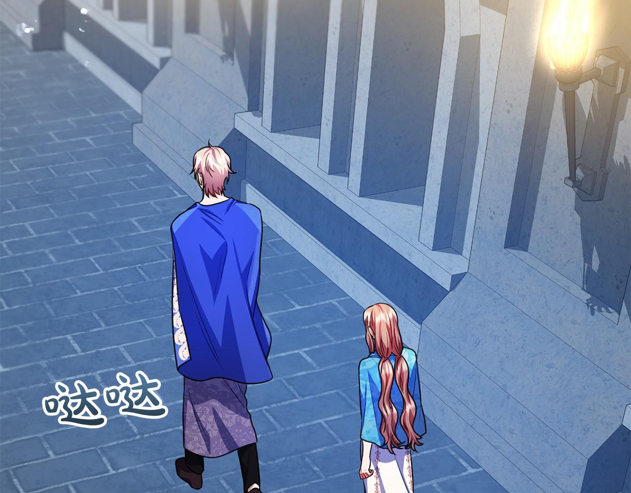 第23话 诅咒解开了67