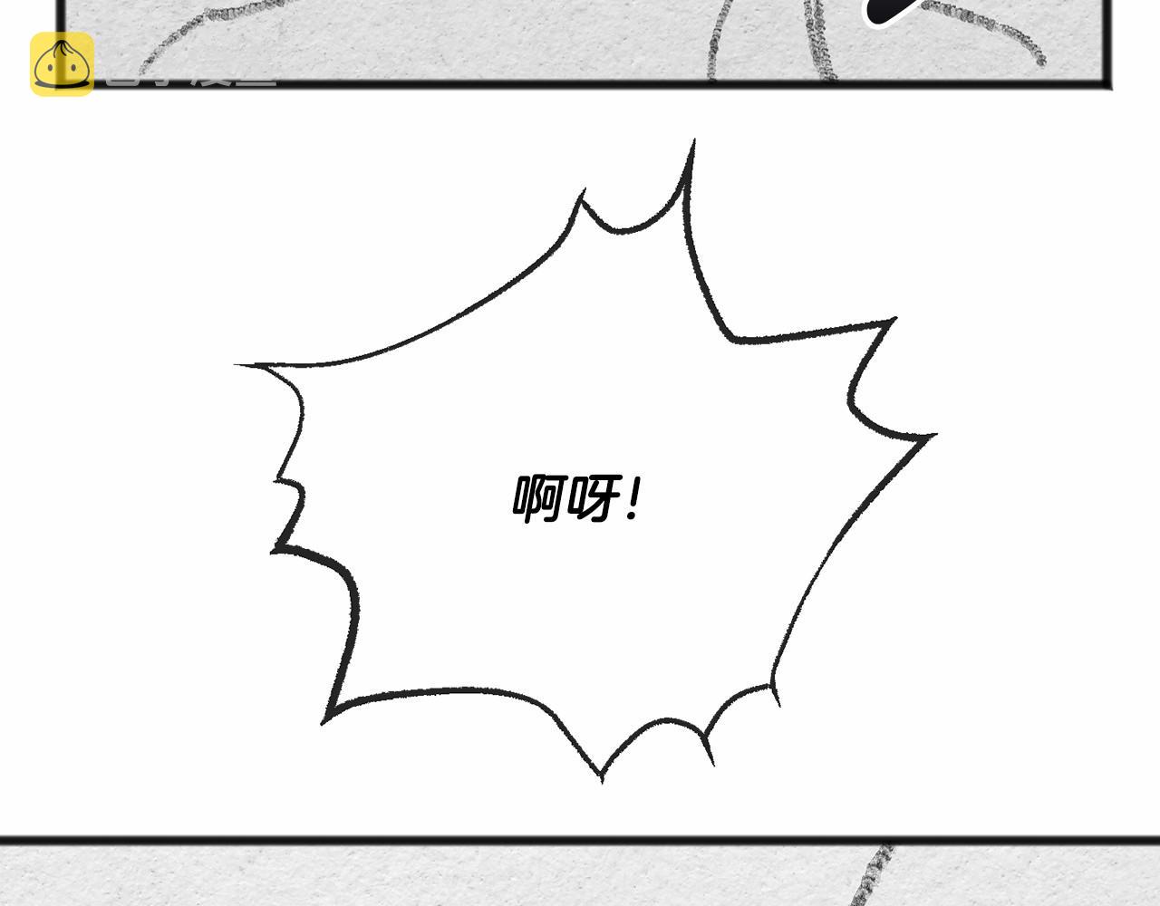 第63话 刁难40